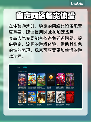 爱氏物语steam叫什么？英文名大曝光！💥🎮截图3