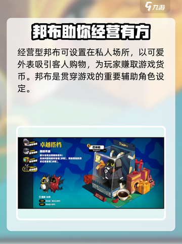 绝区零邦布获取🔥超简单方法！游戏党必看！截图4