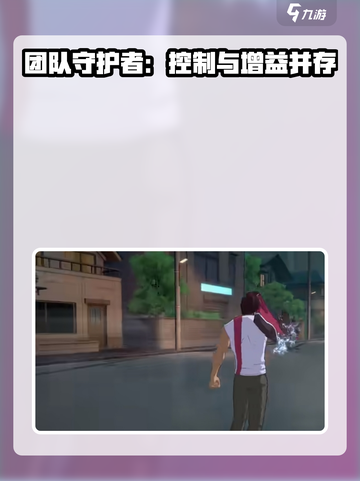 境界刀鸣茶渡泰虎强度怎么样介绍截图4