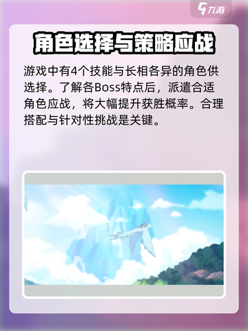 星界战士公测是什么时候介绍截图5