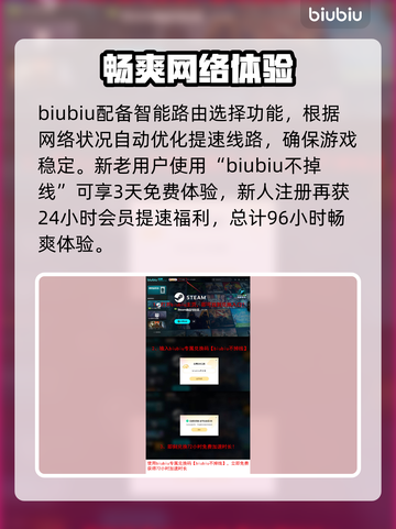 漫威争锋：阿拉寇地图上线时间🔥超燃游戏等你来战！截图4