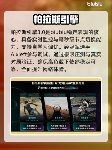 Steam闪退？速用这招🔥截图4