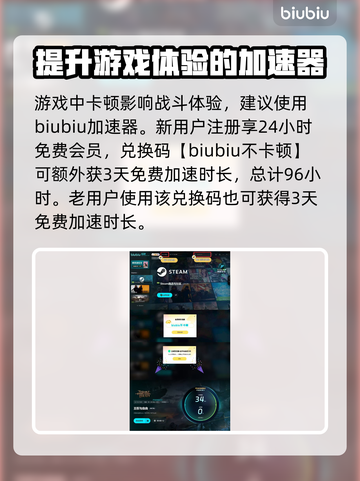 王权与自由🔥剑匕装备搭配玩法超全指南！截图4