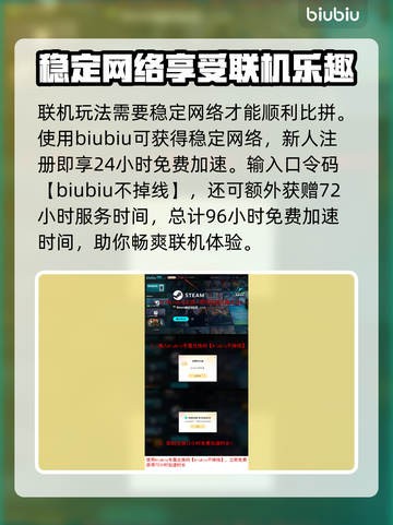 艾尔登法环黑夜君临战后计分板大揭秘！🔥🔥截图4