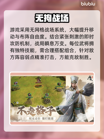 九牧之野爆火玩法🔥速看截图3