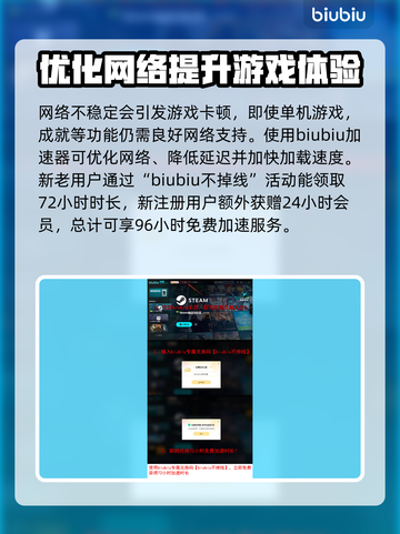 临界突变卡顿🔥解决方式超简单！游戏流畅不是梦🎉截图4