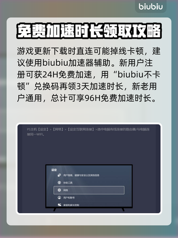 动物园之星上线日期🔥超期待🎮仅18字截图4