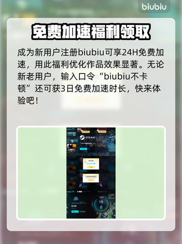 喵门镖局图腾效果大揭秘！游戏党必看🔥截图6