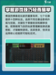 暖雪手游通关攻略最新指南介绍截图5