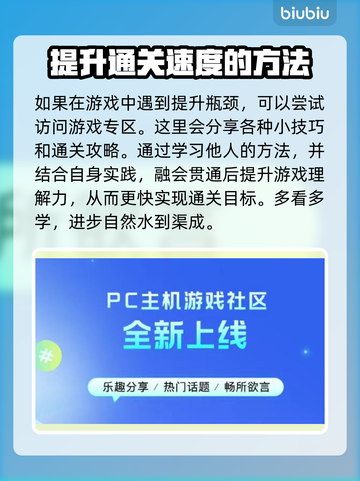 逃离鸭科夫黑屏闪退？❌故障解决工具来帮忙！🎮截图8