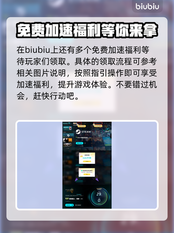 怪物猎人荒野🔥超强捏脸玩法大公开！📌截图9