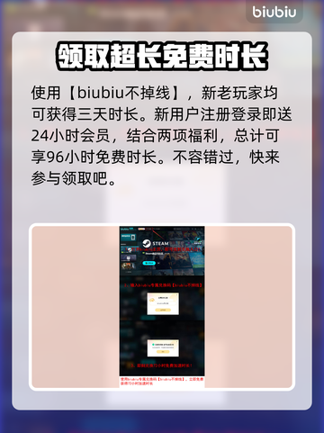逃离鸭科夫最新测试时间🔥游戏爱好者必看🎉截图4