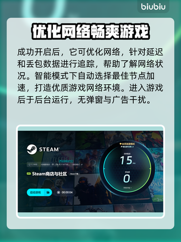 夜店模拟器🔥超低价格🎉全平台发售信息⚡截图6