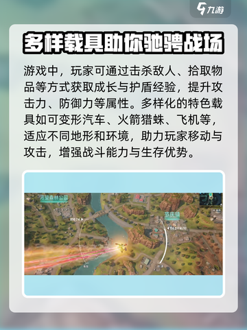 远光84🔥兑换码大公开！玩家必看🎉截图3