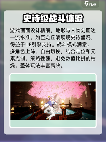 剑与骑士团🔥测试时间曝光！预约地址速戳👇截图4