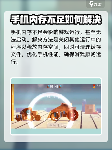 喵星大作战进不去是怎么回事介绍截图4