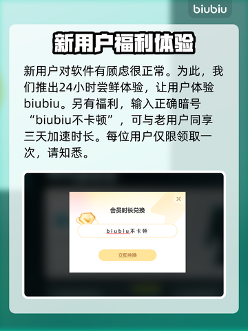 战机世界🔥闪退解决+加速器推荐✈截图4
