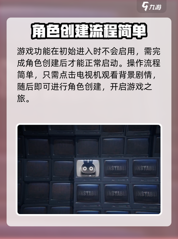 绝区零剧情可以跳过吗介绍截图3