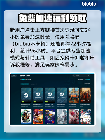 打游戏丢包率高？这些解决办法让你畅玩无忧！🎮🔥截图4