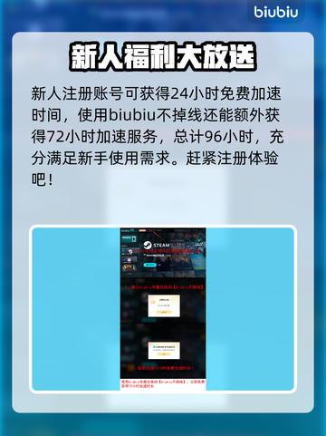 沙丘觉醒DX12报错？一招解决💎让你畅玩无阻！截图4