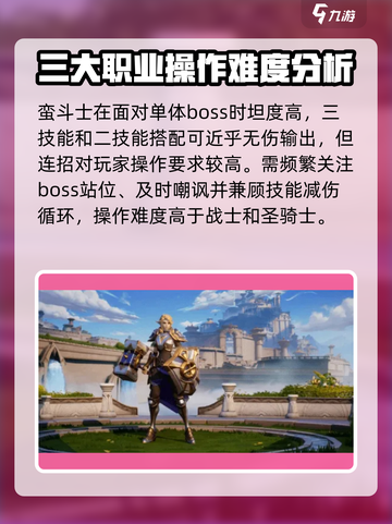 塔瑞斯世界🔥最强坦克竟是它？玩家直呼太强了！截图7