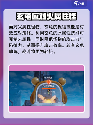 破碎之地30级副本通关秘籍🔥助你轻松制胜！🎮截图3