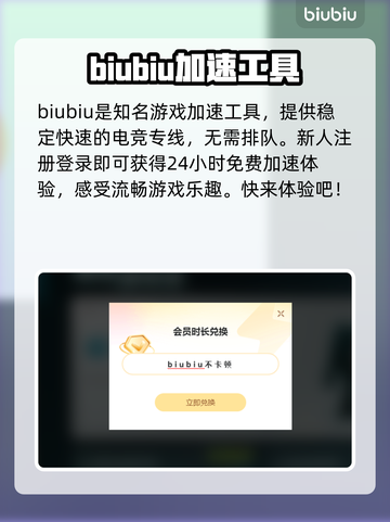咩咩启示录卡顿🔥解决方法大公开！🎮截图3