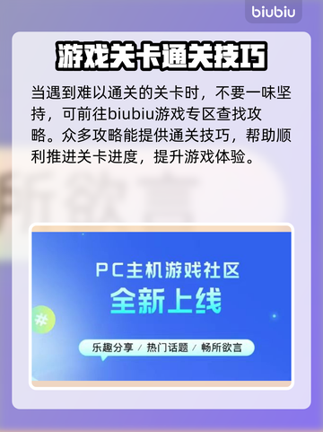 胜利女神妮姬加速器🔥超全推荐来啦！截图7
