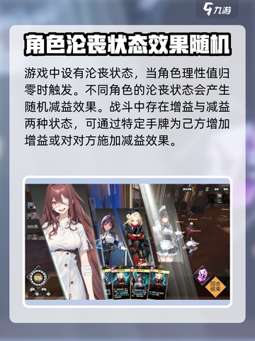 异度旅人手游🔥超好玩！沉浸式玩法等你来战！截图5