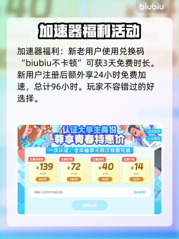 刺客信条奥德赛🔥闪退解决方法来啦！👋截图5