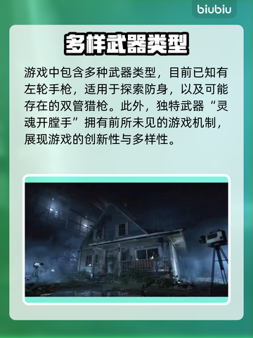 ILL游戏下载慢？这款加速器让你瞬间起飞🚀🔥截图3