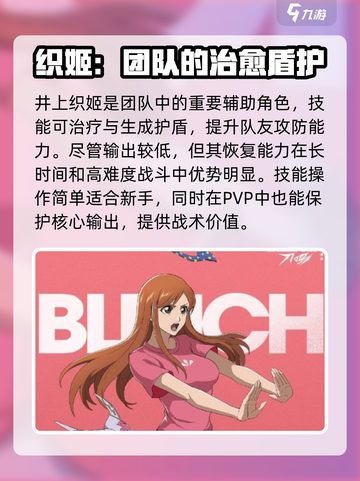 境界刀鸣实机体验分享介绍截图4