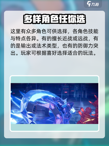 火柴人联盟3公测时间🔥抢先曝光！💥截图4