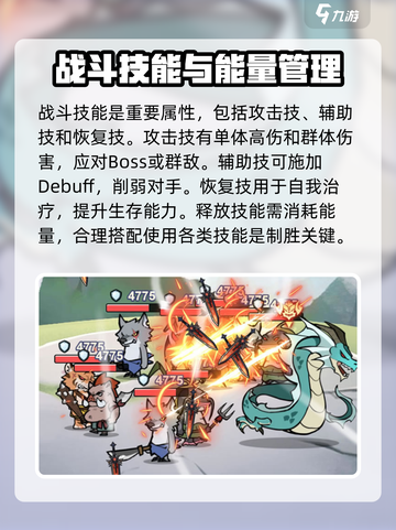 出招吧大侠💡兑换码大公开！限量分享💥快来领取！截图4