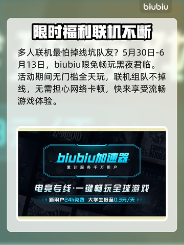 艾尔登法环：黑夜君临王城军骑士打法大公开！⚔🔥截图6