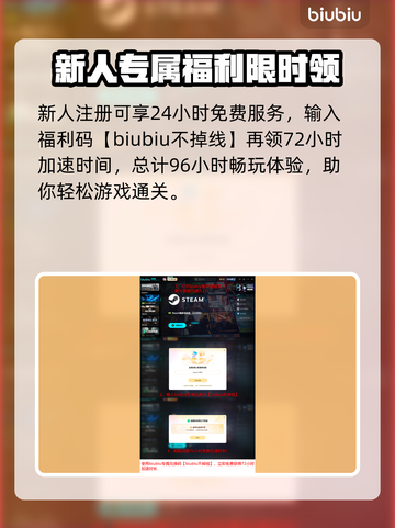🎮空洞骑士丝之歌：蕾丝Boss战全攻略！截图6