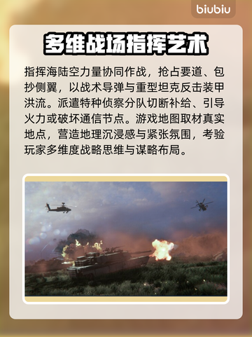 断箭Steam🔥英文名大起底！游戏党必看💥截图3