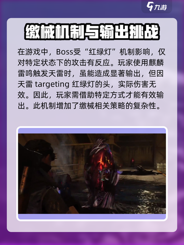 七日世界🔥缴械触发攻略来了！快看你缺哪一步？截图3