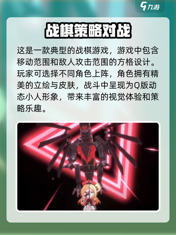 苍蓝避风港🔥实机玩法首曝，画面太震撼！截图3