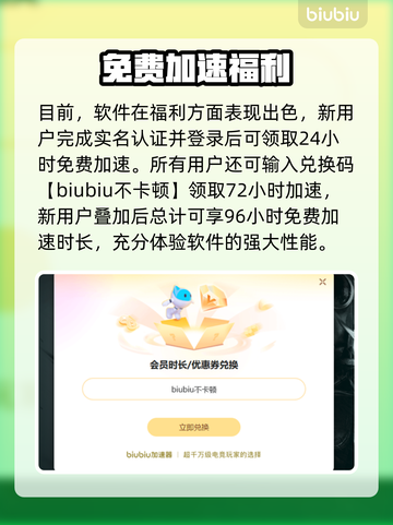 🔥《刺客信条英灵殿闪退？速试这招！》💥🎮截图4