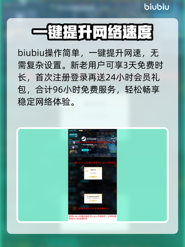 死亡岛2配置要求🔥超低配也能玩？🎮截图4