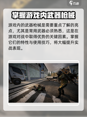 萤火突击 Cdkey兑换教程🔥免费游戏等你来拿！截图3