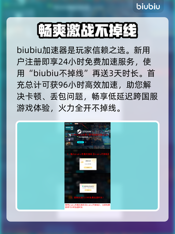 使命召唤黑色行动7配置要求🔥COD22最低配置来了！🎮截图4