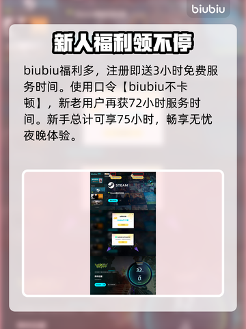 界外狂潮🔥全套卡牌大揭秘！新手必看👇截图7