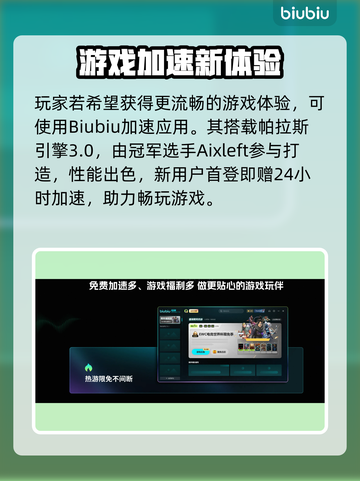 🔥黑魂3复刻版发售日曝光！🎮截图3