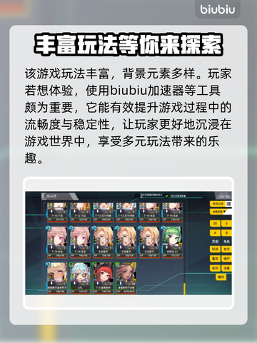 最后的起源澳服🔥开服时间大曝光🎮截图2