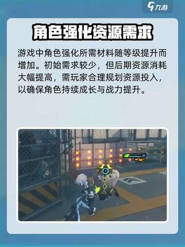 绝区零🔥上线时间曝光！手机玩家必看💥截图5
