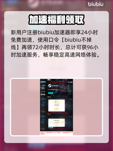 🔥《吸血鬼避世血族2》发售价格曝光！💸截图3