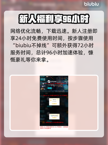 造作海岛发售日期🔥游戏迷必看！📅截图4