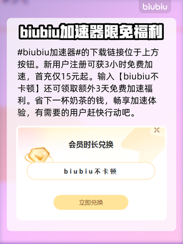 逃离塔科夫下载慢？⚡提速秘籍在这里！💥截图2